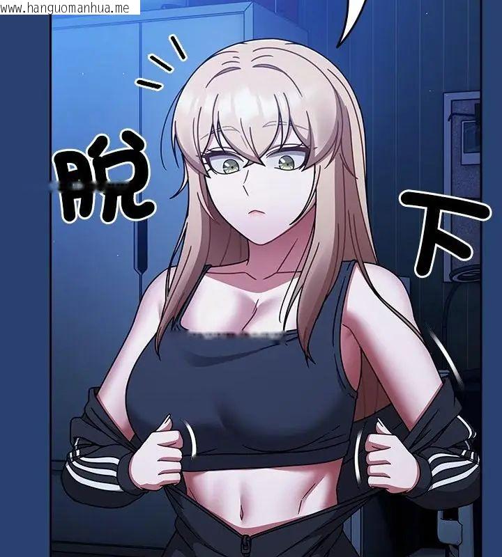 韩国漫画热情拳击馆/抢救拳击馆大作战韩漫_热情拳击馆/抢救拳击馆大作战-第74话在线免费阅读-韩国漫画-第79张图片