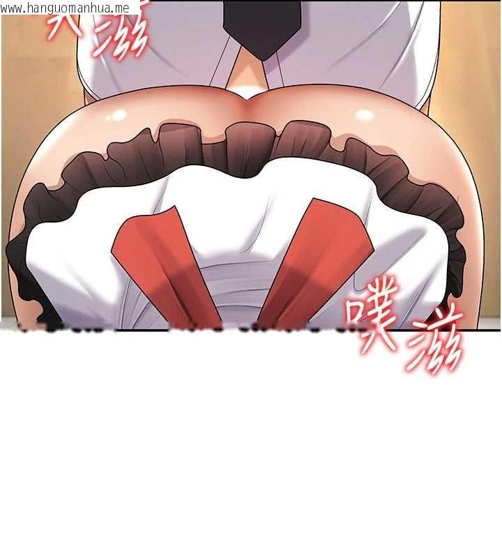 韩国漫画肉体审判韩漫_肉体审判-第54话-女仆的后庭初体验在线免费阅读-韩国漫画-第88张图片