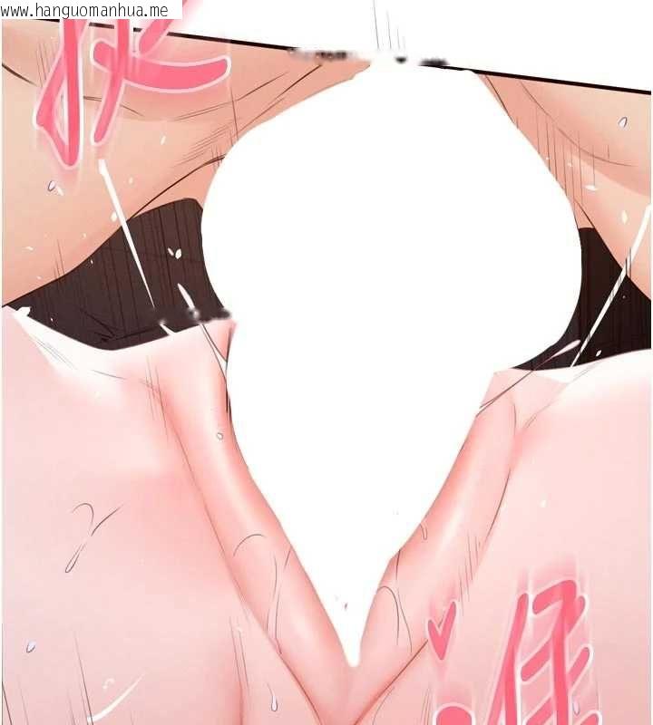 韩国漫画熟女自助餐韩漫_熟女自助餐-第89话-今天让妳再生一个在线免费阅读-韩国漫画-第86张图片