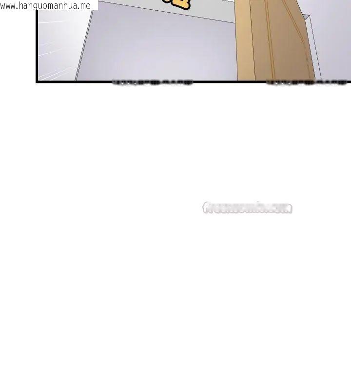 韩国漫画难缠姐妹偏要和我同居/家教住我家韩漫_难缠姐妹偏要和我同居/家教住我家-第96话在线免费阅读-韩国漫画-第75张图片