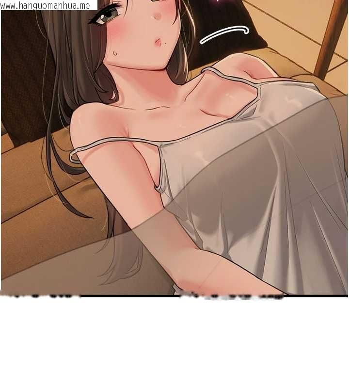 韩国漫画男人配额制韩漫_男人配额制-第48话-店长的甜蜜诱惑在线免费阅读-韩国漫画-第65张图片