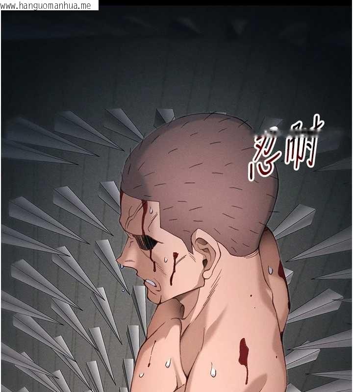 韩国漫画太妹攻略指南韩漫_太妹攻略指南-第50话-妹控哥哥的唯一软肋在线免费阅读-韩国漫画-第49张图片