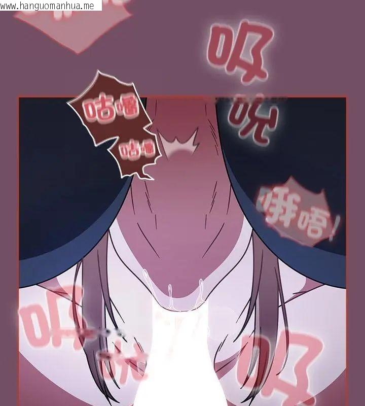 韩国漫画热情拳击馆/抢救拳击馆大作战韩漫_热情拳击馆/抢救拳击馆大作战-第74话在线免费阅读-韩国漫画-第109张图片