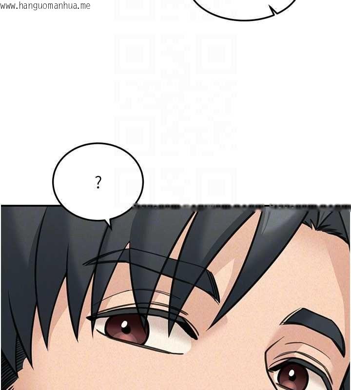 韩国漫画华尔街夜色韩漫_华尔街夜色-第24话-醉醺醺的两人在线免费阅读-韩国漫画-第69张图片