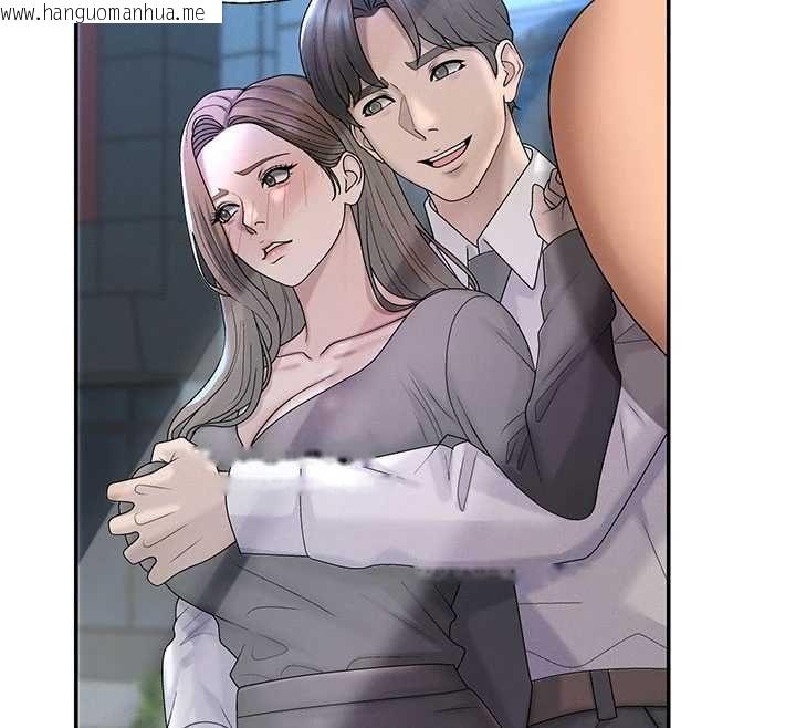 韩国漫画肉体审判韩漫_肉体审判-第54话-女仆的后庭初体验在线免费阅读-韩国漫画-第130张图片