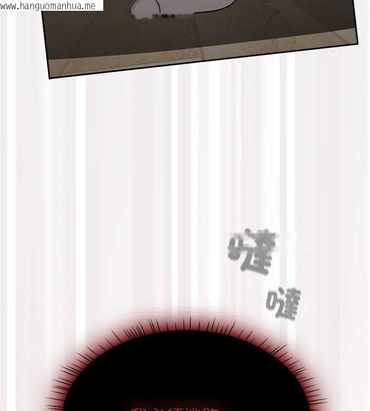 韩国漫画热情拳击馆/抢救拳击馆大作战韩漫_热情拳击馆/抢救拳击馆大作战-第74话在线免费阅读-韩国漫画-第21张图片