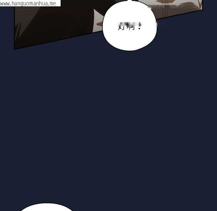 韩国漫画与众不同的兄妹/我家的掌上明珠韩漫_与众不同的兄妹/我家的掌上明珠-第48话在线免费阅读-韩国漫画-第166张图片