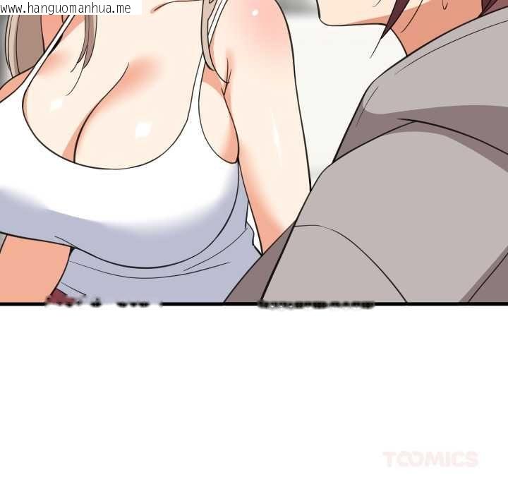 韩国漫画难缠姐妹偏要和我同居/家教住我家韩漫_难缠姐妹偏要和我同居/家教住我家-第95话在线免费阅读-韩国漫画-第12张图片