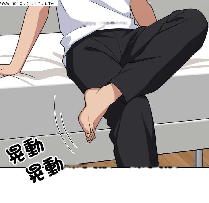 韩国漫画难缠姐妹偏要和我同居/家教住我家韩漫_难缠姐妹偏要和我同居/家教住我家-第95话在线免费阅读-韩国漫画-第149张图片