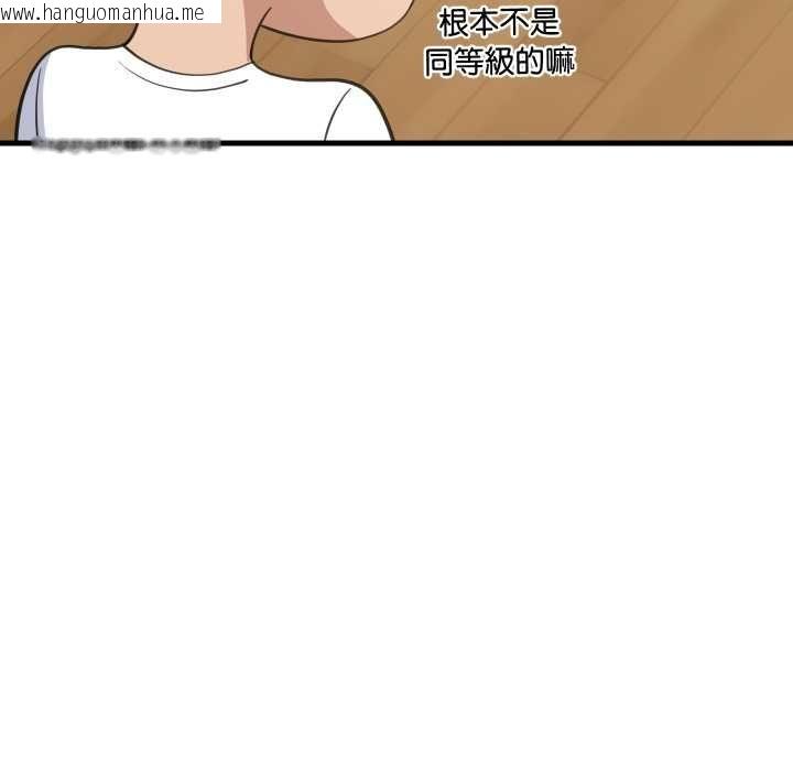 韩国漫画难缠姐妹偏要和我同居/家教住我家韩漫_难缠姐妹偏要和我同居/家教住我家-第95话在线免费阅读-韩国漫画-第145张图片