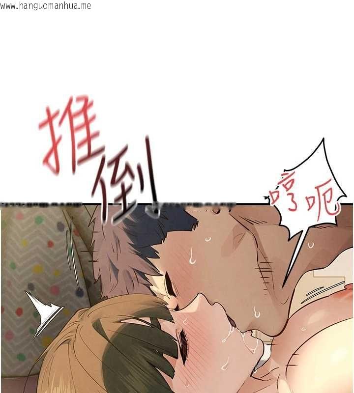 韩国漫画欲海交锋韩漫_欲海交锋-第93话-往我体内射第二胎在线免费阅读-韩国漫画-第57张图片