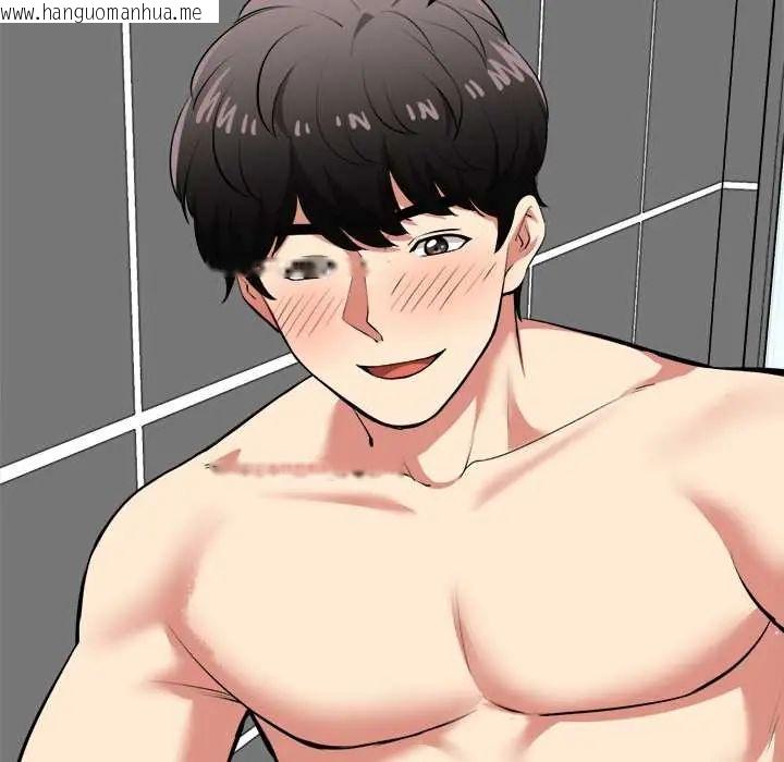 韩国漫画启动复仇系统/超真实征服游戏韩漫_启动复仇系统/超真实征服游戏-第23话在线免费阅读-韩国漫画-第100张图片