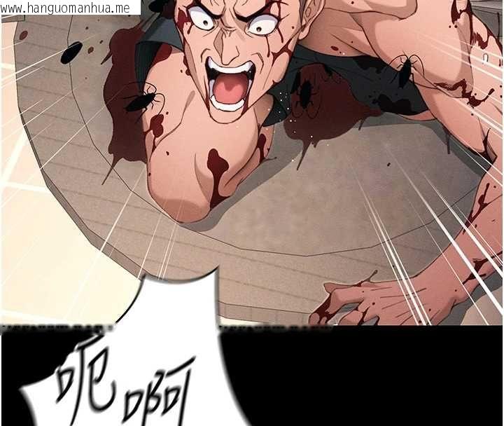 韩国漫画太妹攻略指南韩漫_太妹攻略指南-第50话-妹控哥哥的唯一软肋在线免费阅读-韩国漫画-第124张图片