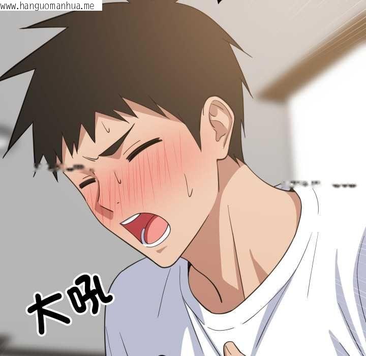 韩国漫画难缠姐妹偏要和我同居/家教住我家韩漫_难缠姐妹偏要和我同居/家教住我家-第95话在线免费阅读-韩国漫画-第34张图片