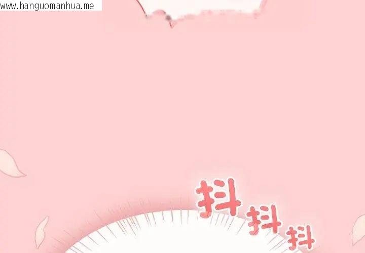 韩国漫画热情拳击馆/抢救拳击馆大作战韩漫_热情拳击馆/抢救拳击馆大作战-第74话在线免费阅读-韩国漫画-第191张图片