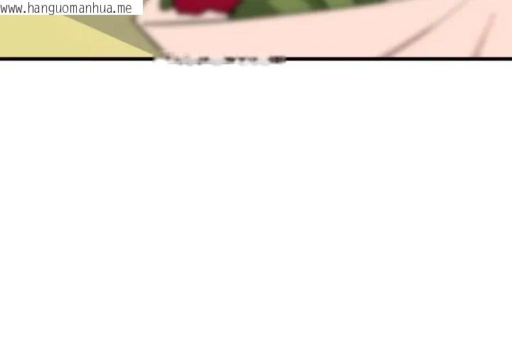 韩国漫画难缠姐妹偏要和我同居/家教住我家韩漫_难缠姐妹偏要和我同居/家教住我家-第96话在线免费阅读-韩国漫画-第122张图片