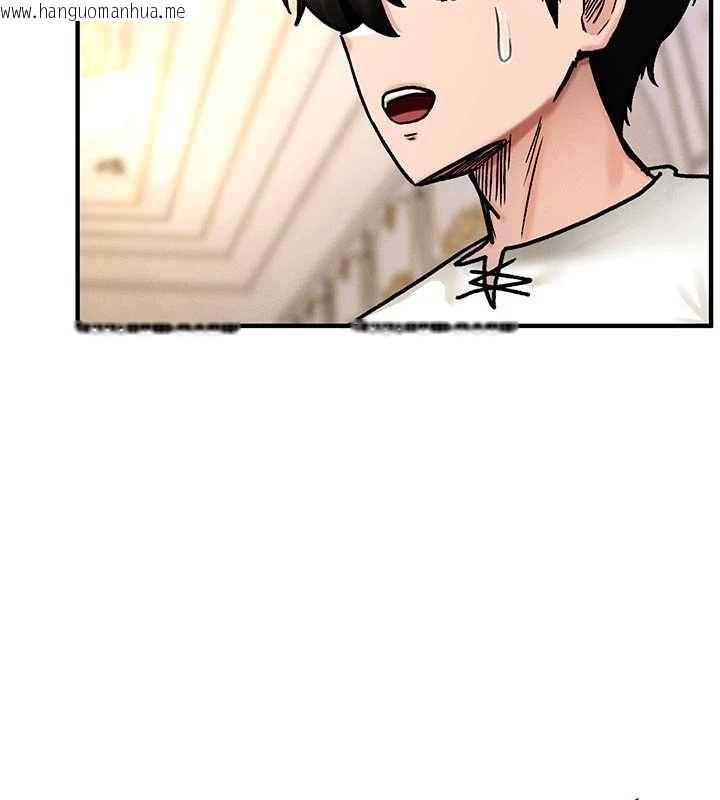 韩国漫画这一世我要开后宫韩漫_这一世我要开后宫-第9话-吃我下面这一剑在线免费阅读-韩国漫画-第115张图片