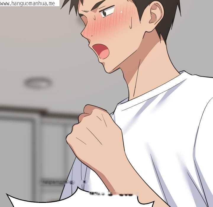 韩国漫画难缠姐妹偏要和我同居/家教住我家韩漫_难缠姐妹偏要和我同居/家教住我家-第95话在线免费阅读-韩国漫画-第80张图片