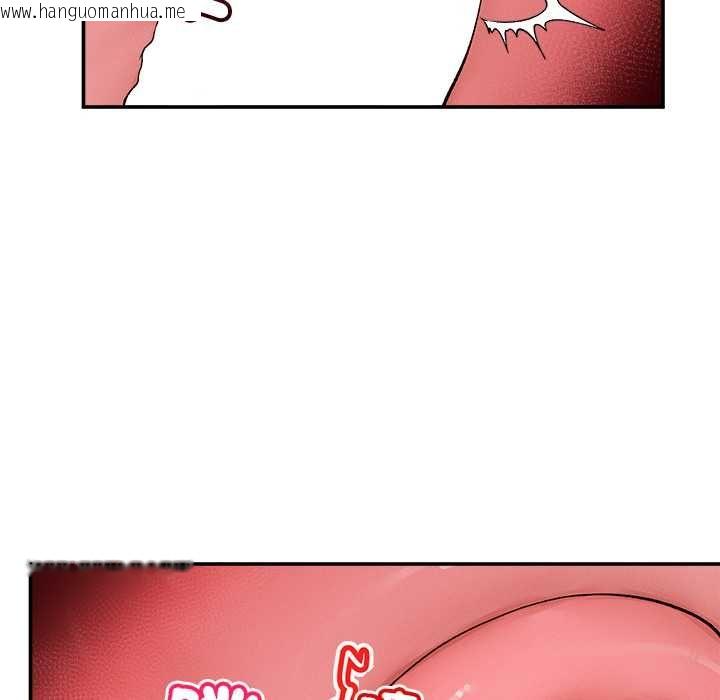 韩国漫画超导体觉醒/超导体大叔韩漫_超导体觉醒/超导体大叔-第40话在线免费阅读-韩国漫画-第139张图片