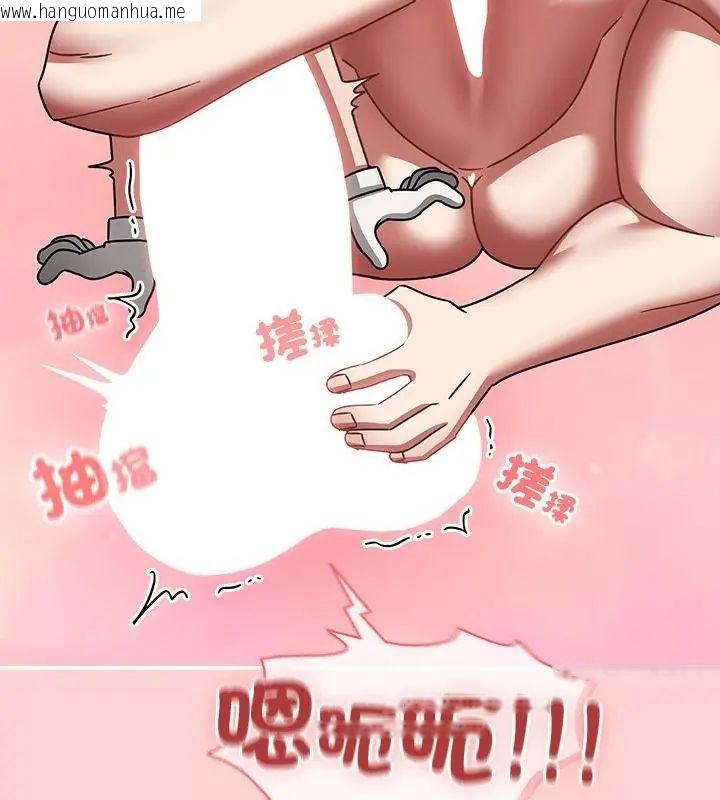 韩国漫画热情拳击馆/抢救拳击馆大作战韩漫_热情拳击馆/抢救拳击馆大作战-第74话在线免费阅读-韩国漫画-第190张图片