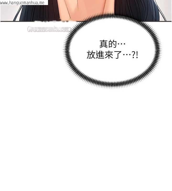 韩国漫画肉体审判韩漫_肉体审判-第54话-女仆的后庭初体验在线免费阅读-韩国漫画-第60张图片