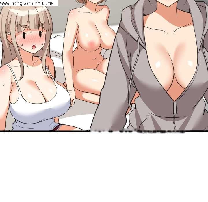 韩国漫画难缠姐妹偏要和我同居/家教住我家韩漫_难缠姐妹偏要和我同居/家教住我家-第95话在线免费阅读-韩国漫画-第37张图片