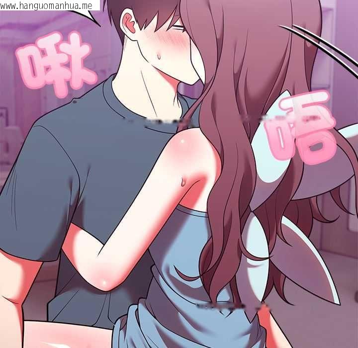 韩国漫画难言之秘/说不出口的秘密韩漫_难言之秘/说不出口的秘密-第48话在线免费阅读-韩国漫画-第62张图片