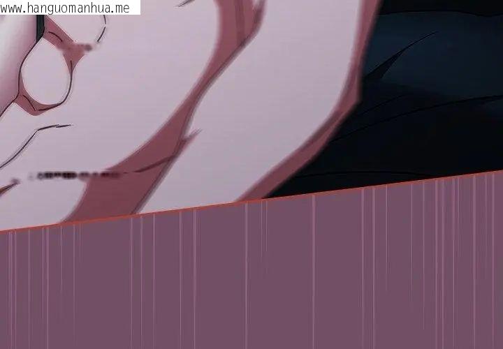韩国漫画热情拳击馆/抢救拳击馆大作战韩漫_热情拳击馆/抢救拳击馆大作战-第74话在线免费阅读-韩国漫画-第167张图片