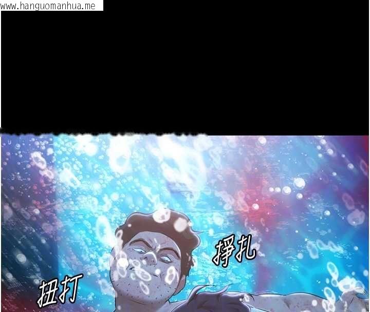 韩国漫画极乐泳池趴韩漫_极乐泳池趴-最终话-很高兴认识妳在线免费阅读-韩国漫画-第22张图片