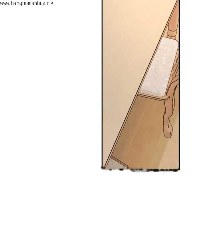 韩国漫画肉体审判韩漫_肉体审判-第54话-女仆的后庭初体验在线免费阅读-韩国漫画-第37张图片
