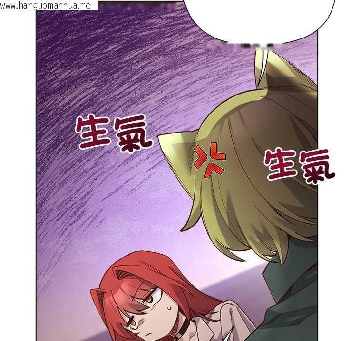 韩国漫画小姐由我来守护韩漫_小姐由我来守护-第22话在线免费阅读-韩国漫画-第113张图片