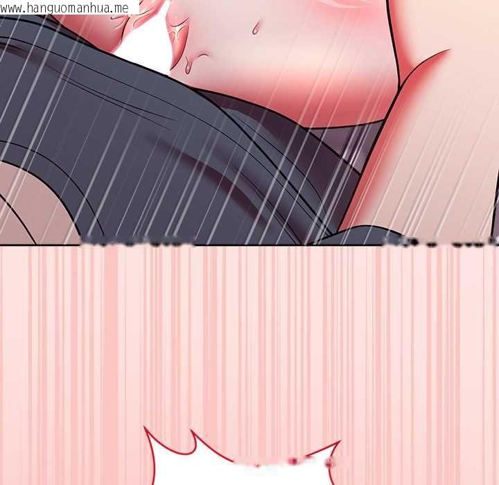 韩国漫画难言之秘/说不出口的秘密韩漫_难言之秘/说不出口的秘密-第48话在线免费阅读-韩国漫画-第153张图片