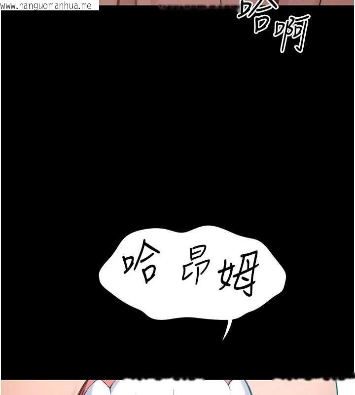 韩国漫画太妹攻略指南韩漫_太妹攻略指南-第50话-妹控哥哥的唯一软肋在线免费阅读-韩国漫画-第34张图片