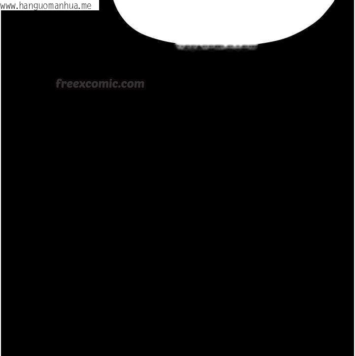 韩国漫画幼惑韩漫_幼惑-第30话-跨越禁忌之线在线免费阅读-韩国漫画-第165张图片