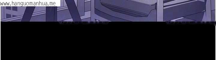 韩国漫画足球型男脱单指南韩漫_足球型男脱单指南-第65话-妳是我的正宫在线免费阅读-韩国漫画-第32张图片