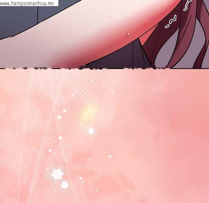 韩国漫画难言之秘/说不出口的秘密韩漫_难言之秘/说不出口的秘密-第48话在线免费阅读-韩国漫画-第162张图片