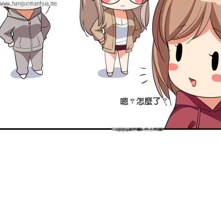 韩国漫画难缠姐妹偏要和我同居/家教住我家韩漫_难缠姐妹偏要和我同居/家教住我家-第95话在线免费阅读-韩国漫画-第112张图片
