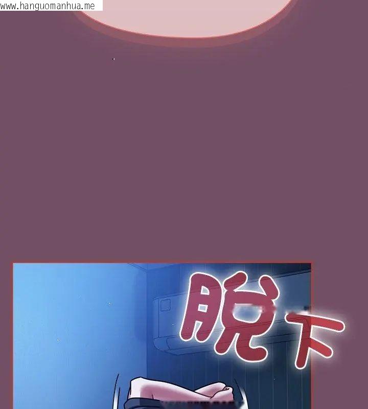 韩国漫画热情拳击馆/抢救拳击馆大作战韩漫_热情拳击馆/抢救拳击馆大作战-第74话在线免费阅读-韩国漫画-第114张图片