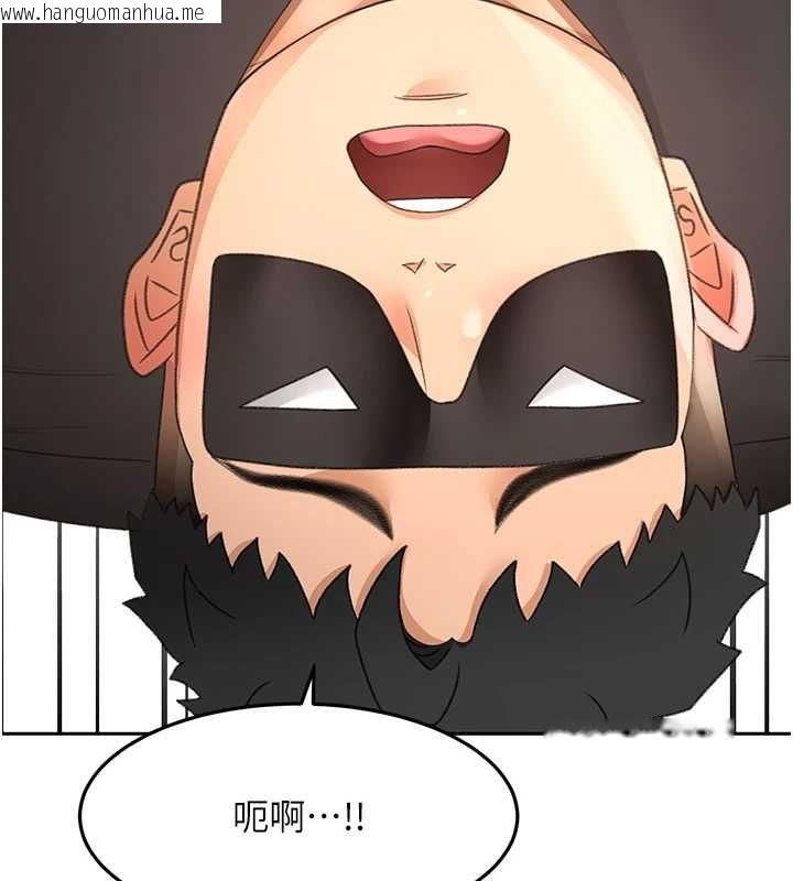 韩国漫画顶加套房的春天韩漫_顶加套房的春天-第69话-连黑人都能满足的欲姐在线免费阅读-韩国漫画-第146张图片