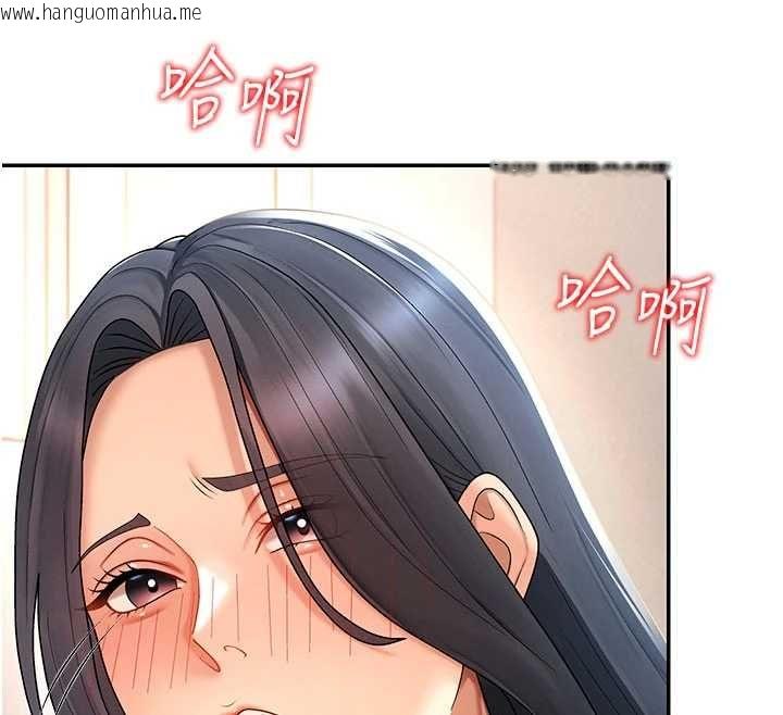 韩国漫画肉体审判韩漫_肉体审判-第54话-女仆的后庭初体验在线免费阅读-韩国漫画-第61张图片