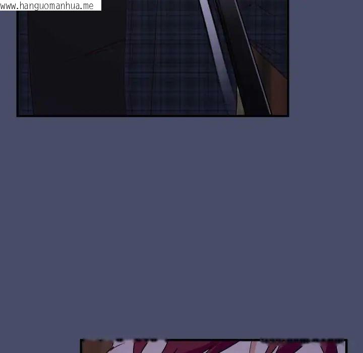 韩国漫画魔法少女退役后韩漫_魔法少女退役后-第18话在线免费阅读-韩国漫画-第177张图片