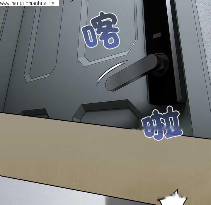韩国漫画与众不同的兄妹/我家的掌上明珠韩漫_与众不同的兄妹/我家的掌上明珠-第48话在线免费阅读-韩国漫画-第80张图片