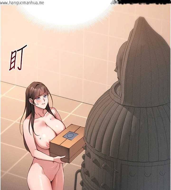韩国漫画太妹攻略指南韩漫_太妹攻略指南-第50话-妹控哥哥的唯一软肋在线免费阅读-韩国漫画-第74张图片