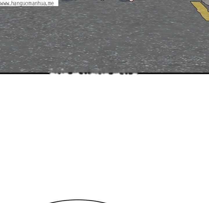 韩国漫画难缠姐妹偏要和我同居/家教住我家韩漫_难缠姐妹偏要和我同居/家教住我家-第95话在线免费阅读-韩国漫画-第91张图片