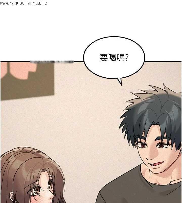 韩国漫画华尔街夜色韩漫_华尔街夜色-第24话-醉醺醺的两人在线免费阅读-韩国漫画-第42张图片