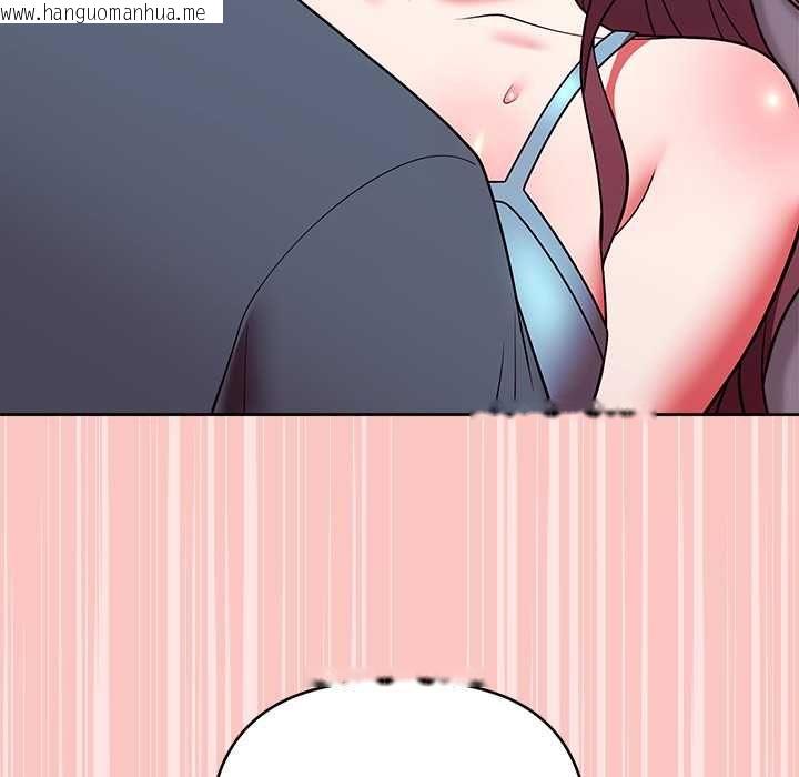韩国漫画难言之秘/说不出口的秘密韩漫_难言之秘/说不出口的秘密-第48话在线免费阅读-韩国漫画-第144张图片