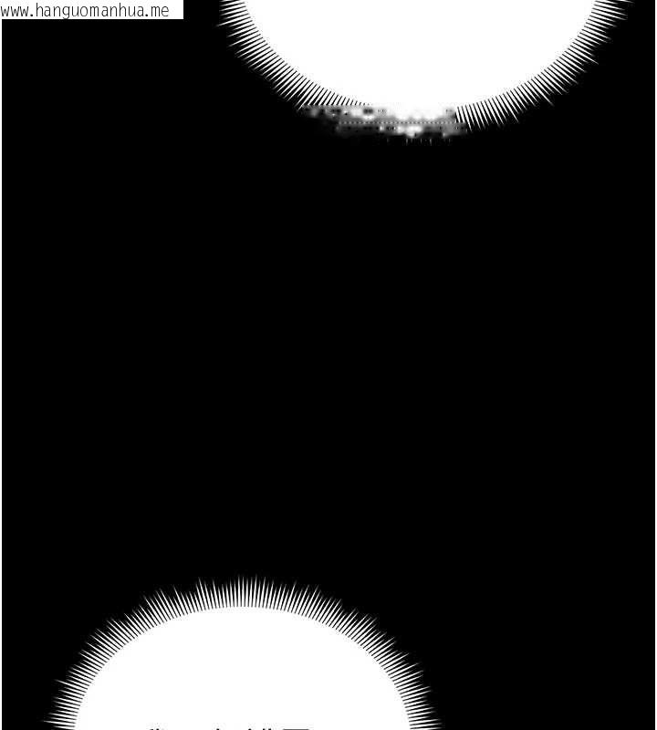 韩国漫画太妹攻略指南韩漫_太妹攻略指南-第50话-妹控哥哥的唯一软肋在线免费阅读-韩国漫画-第58张图片