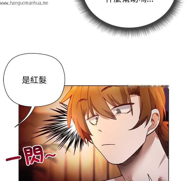 韩国漫画小姐由我来守护韩漫_小姐由我来守护-第22话在线免费阅读-韩国漫画-第64张图片