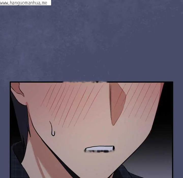 韩国漫画魔法少女退役后韩漫_魔法少女退役后-第18话在线免费阅读-韩国漫画-第126张图片