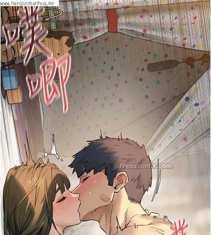 韩国漫画欲海交锋韩漫_欲海交锋-第93话-往我体内射第二胎在线免费阅读-韩国漫画-第60张图片